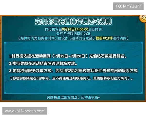 波胆赢太多会被封号吗 彩票高频玩法防封避坑指南
